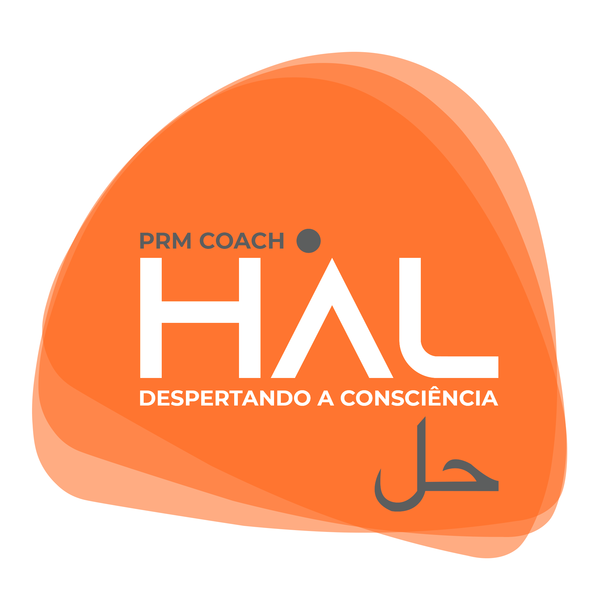 Clinica Hàl